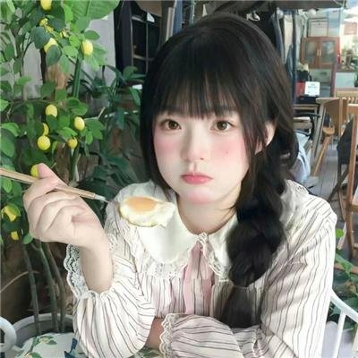 致命的玛丽亚
