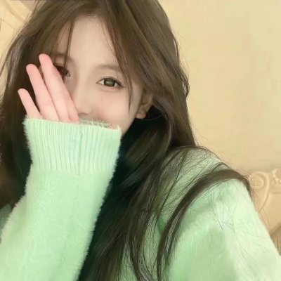 摩登女婿