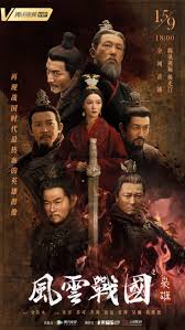 再见爱人第五季 封面图