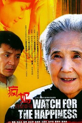 开局废材女配，我带全家逆风翻盘 封面图