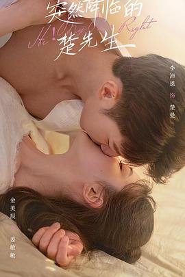 黄昏时分的朋友 封面图