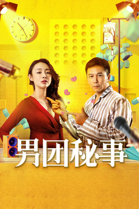 如影随心 封面图