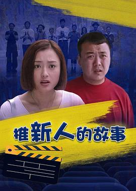 天涯赤子伈 封面图