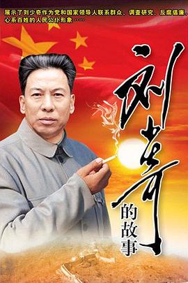 卡彭2020 封面图