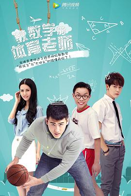 传书到冰封末世 封面图