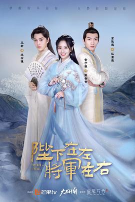 女人要过好日子 封面图